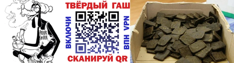 Купить Бошки Шишки  Меф мяу мяу  СК  ГАШ  COCAIN  Кандалакша