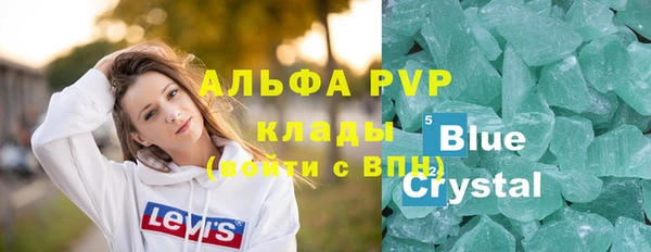 дживик Семикаракорск