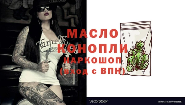 дживик Семёнов