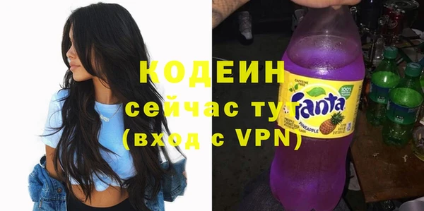 скорость Семилуки