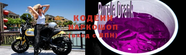 дживик Семёнов
