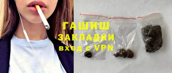 дживик Семикаракорск