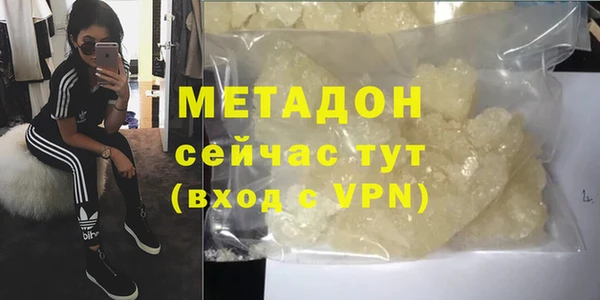 дживик Семикаракорск