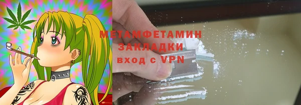 дживик Семёнов