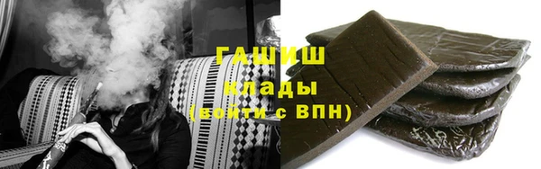 дживик Семикаракорск