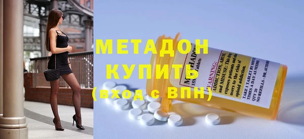дживик Семёнов