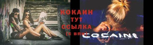 дживик Семёнов