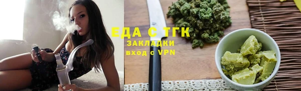 дживик Семёнов