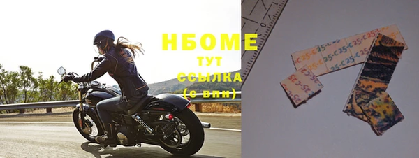 дживик Семёнов
