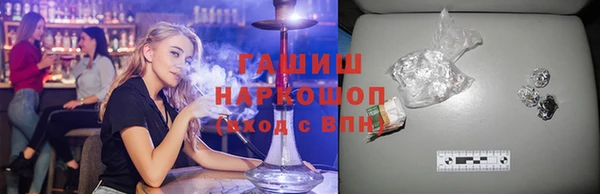 дживик Семёнов
