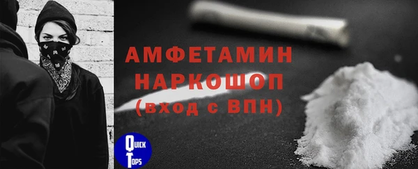 скорость Семилуки