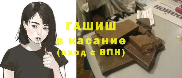 скорость Семилуки