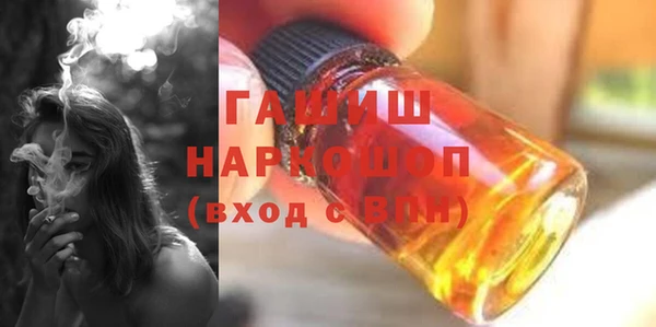 скорость Семилуки