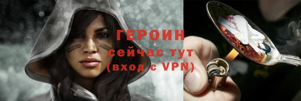 скорость Семилуки