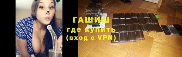 дживик Семёнов