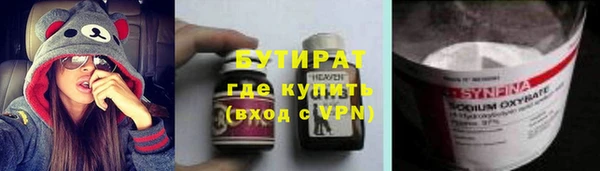 дживик Семикаракорск