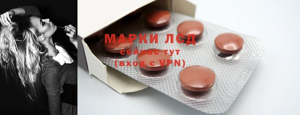 дживик Семикаракорск