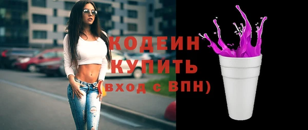 дживик Семикаракорск