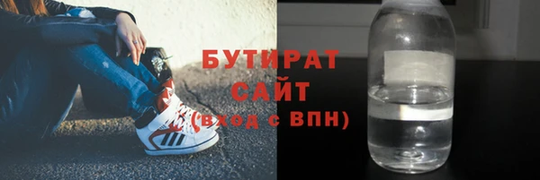 дживик Семикаракорск