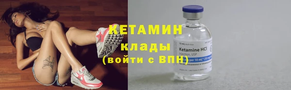 дживик Семёнов