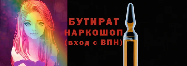 дживик Семёнов