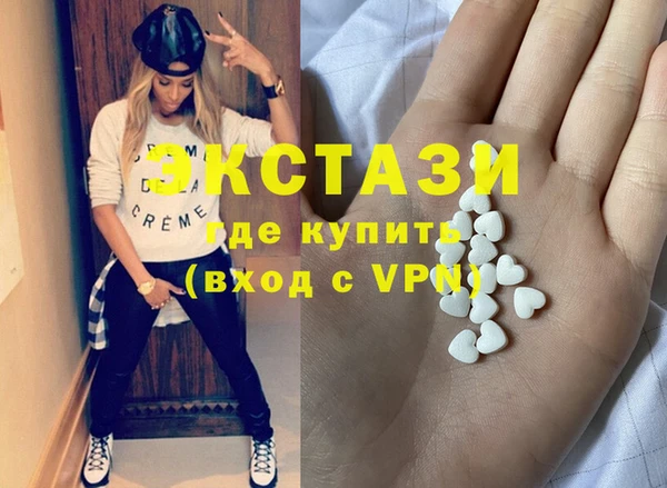 скорость Семилуки