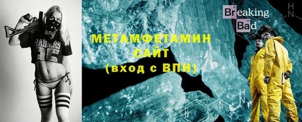 скорость Семилуки