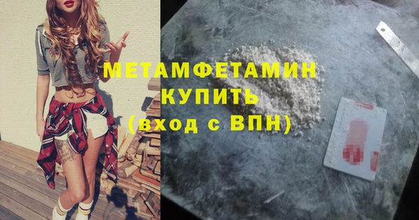дживик Семикаракорск