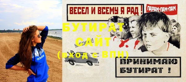 дживик Семёнов