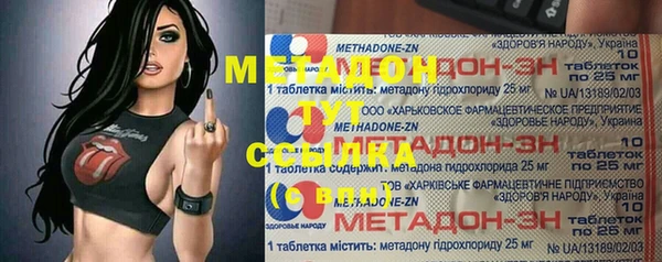 скорость Семилуки
