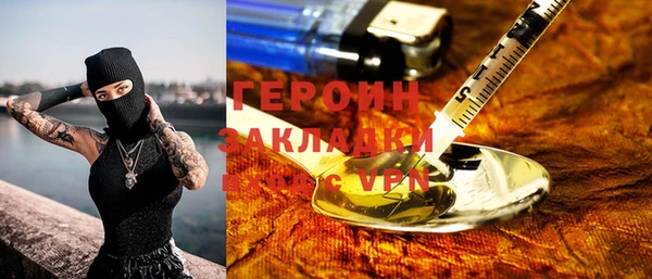 скорость Семилуки