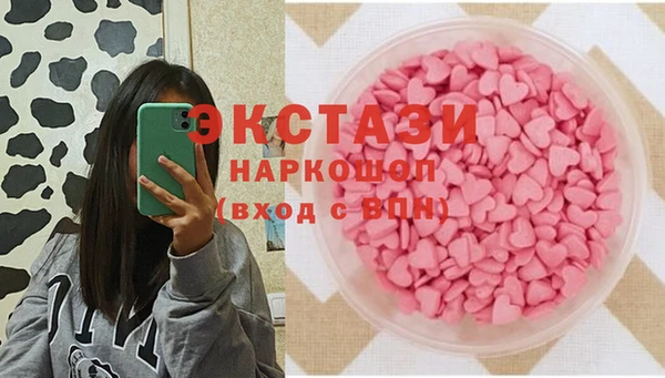 дживик Семикаракорск