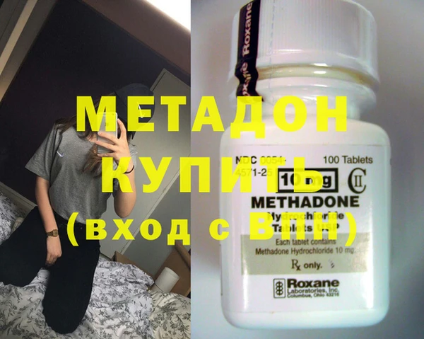 скорость Семилуки