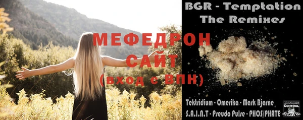 дживик Семикаракорск