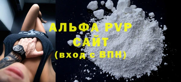 скорость Семилуки