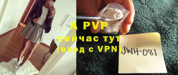 дживик Семёнов