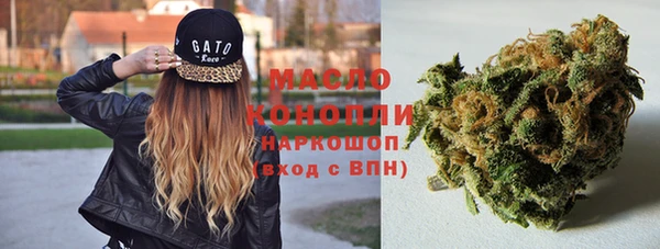 скорость Семилуки