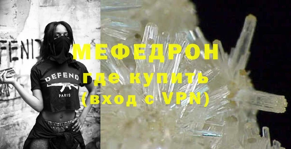 скорость Семилуки