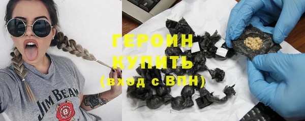 дживик Семёнов