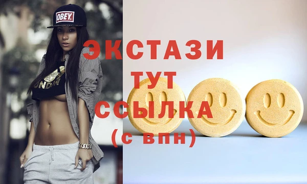 скорость Семилуки