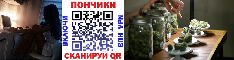 Бошки марихуана семена  Купить  Кандалакша 